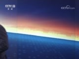 东方时空 《东方时空》 20171215