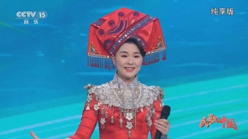 民歌&middot;中国 《民歌中国》 20250212 纯享版