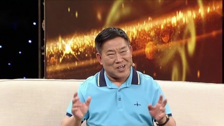 群英会 2019 印象·家 杜旭东