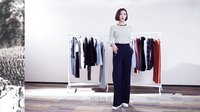 亲艾的衣橱 晚安：拯救世人的万年单品 160204