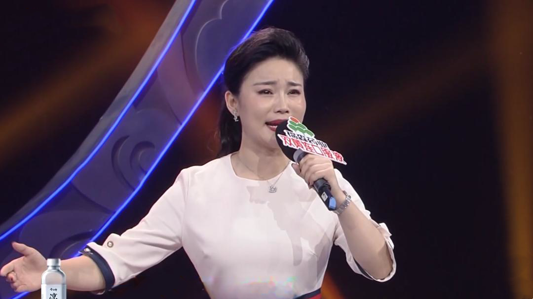 梨园春天天看 郝丽冉 豫剧《虢都遗恨》选段