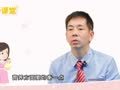 蔡卫明&middot;亲子课堂 如何判断孩子身高是否正常？