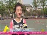 中国电影报道 《中国电影报道》 20160412