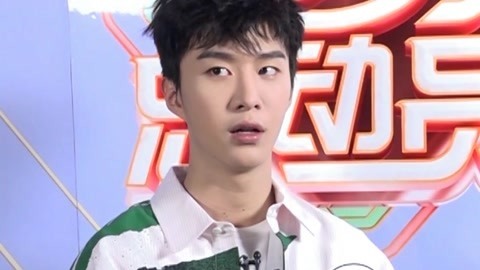 变身总动员：最in娱乐秘籍 范丞丞自曝男生洗澡竟会这样？