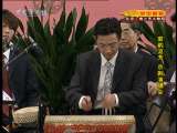 CCTV空中剧院 裘派经典唱段名家大型京剧演唱会裘韵流芳 1-3