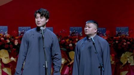 《学满语》曹九台 陈奉清