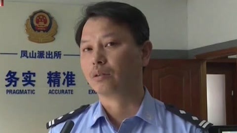法治中国60分 男子2年吃30余次霸王餐 当心毒品勾兑饮料