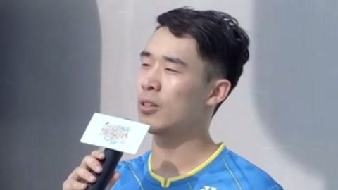 男生女生向前冲 第十一季 全职妈妈送主持人香油 男选手大展歌技
