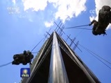 军事报道 《军事报道》 20180706