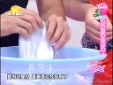好女人 好女人 110623