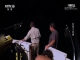 自然传奇 《自然传奇》 20170912 巨怪大抓捕