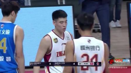 CBA 18/19赛季 浙江VS福建第一节：浙江先发制人多点开花，首节30-20领先福建