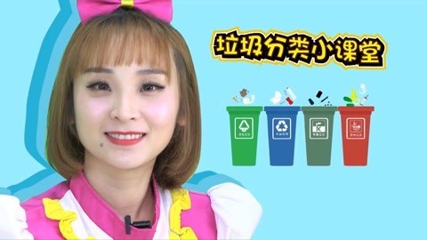 音乐涂鸦乐园 大象新衣