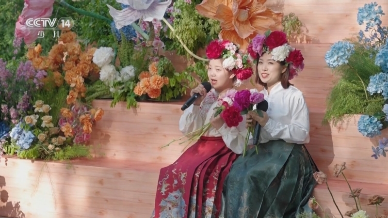 音乐快递 《音乐快递》 20250430 花朵音乐节