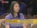 顶尖秀 《顶尖秀》20110530：赵蕊蕊 挫折让我更坚强