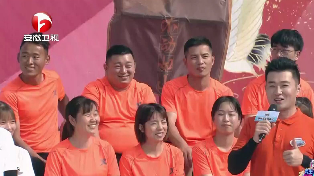 对战接力赛(十六)