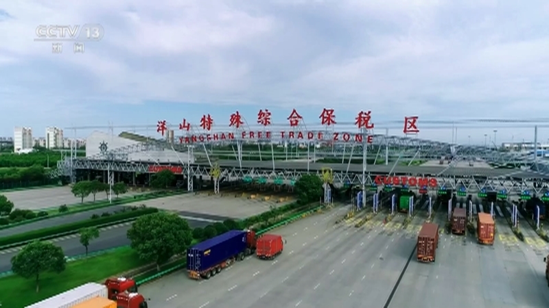 24小时 《24小时》 20230718