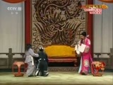 中国京剧音配像精萃 《中国京剧音配像精粹》 20170726 评剧《秦香莲》 1/2