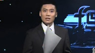 揭秘真相 解密慈禧地下黄陵鲜为人知的细节