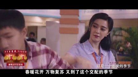 萝莉侃剧 风情万种 荷尔蒙四溢的《万物生长》 98