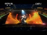 风华国乐 《风华国乐》 20150122 民乐也时尚