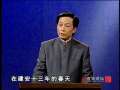 易中天品三国 易中天品三国 兵临城下
