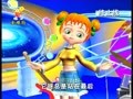 儿歌舞蹈大讲堂 终止线