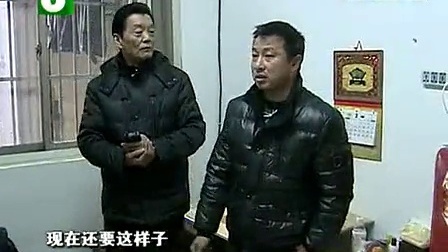钱塘老娘舅 血脉源头割不断 祖孙亲情不能分 110314