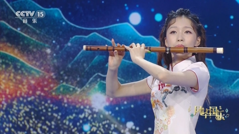 风华国乐 《风华国乐》 20230109
