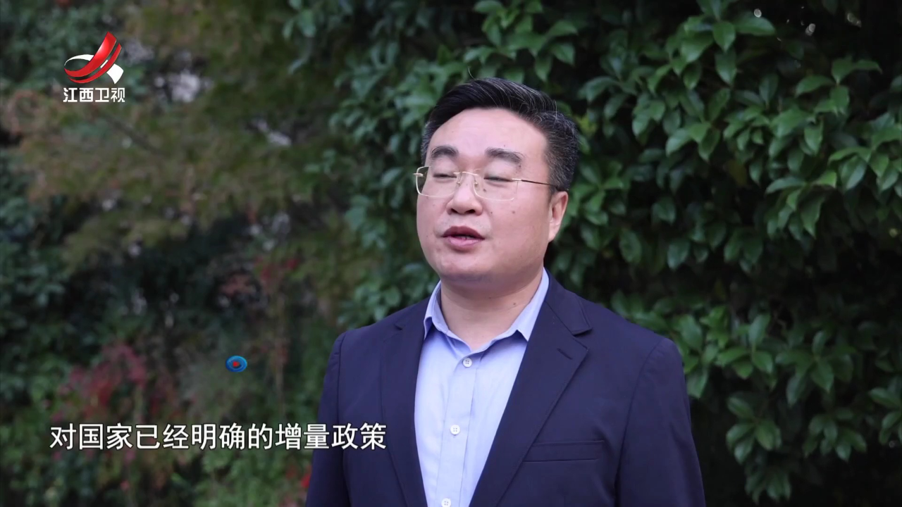 社会传真 抢抓机遇 释放红利