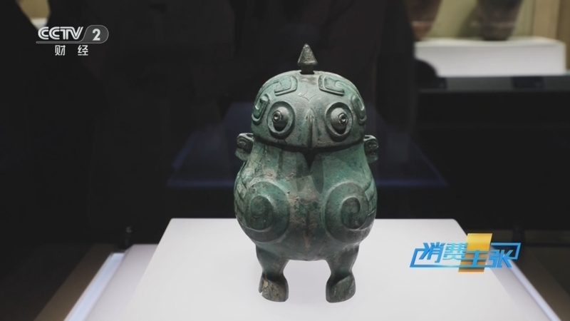 消费主张 《消费主张》 20251003 2025中国魅力街区（五）：山西太原