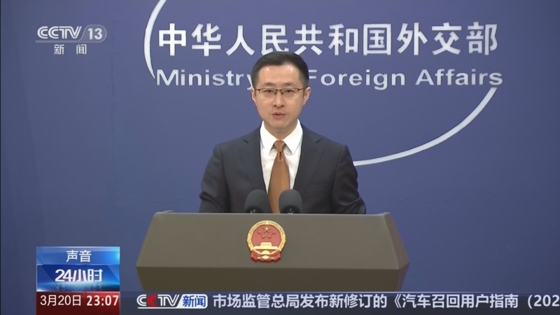 24小时 《24小时》 20260320
