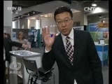 焦点访谈 《焦点访谈》 20160402 打造核安全命运共同体