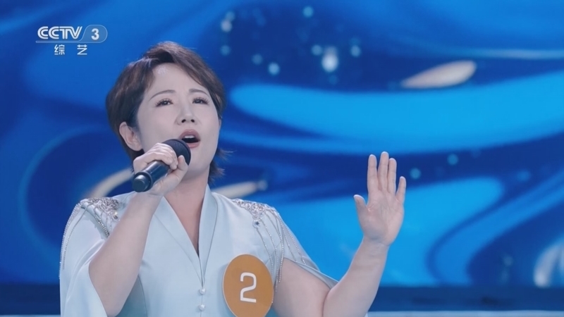 《越战越勇》 20260225 真的会赢