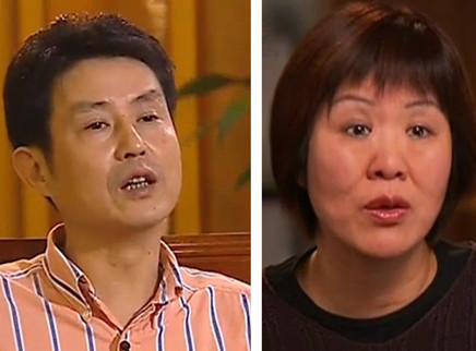 杨澜访谈录 郎平 陈忠和：再见 中国女排