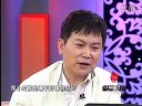 财智论语 财智论语2011 第二十五期 小王彬彬