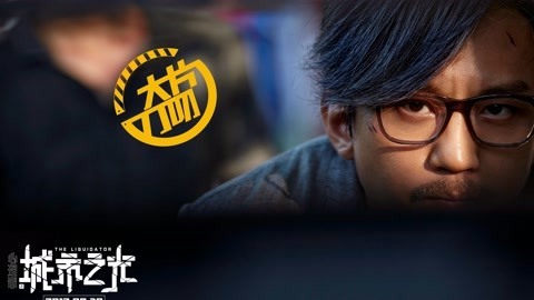 大片刀叨 邓超VS李易峰  原味男主对决