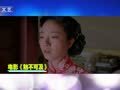 影视风云路 《影视风云》20141119：青年医生上演生死惊魂 心肺复苏的小步骤
