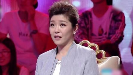 爱情保卫战 女友查岗搅黄男友工作