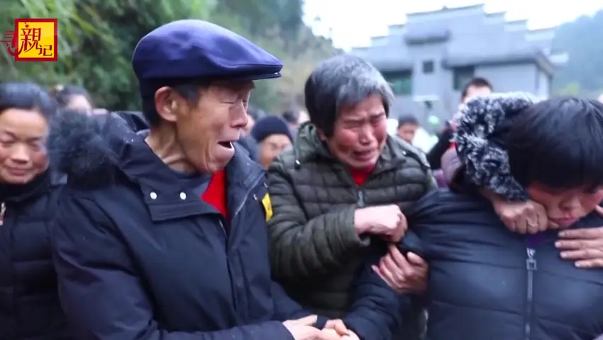 《寻亲记第三季》第10集