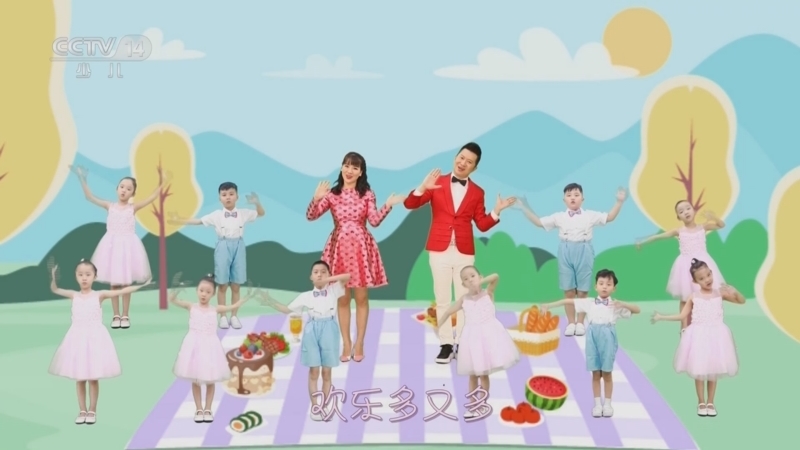 智慧树 《智慧树》 20230427