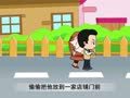 幼儿小寓言 驼背的故事(中)
