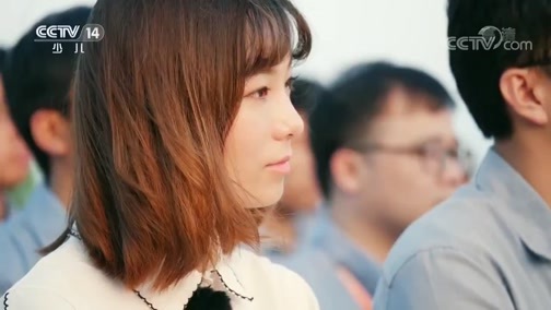 绿野寻踪 《绿野寻踪》 20181114 最野假期