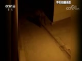 新闻袋袋裤 《新闻袋袋裤》 20180412