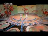 青春戏苑 青春戏苑 2011年 第8期 2-2