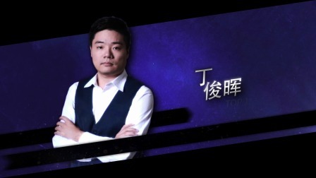 今天小晖第一名！2020英国锦标赛第4日TOP5五佳球