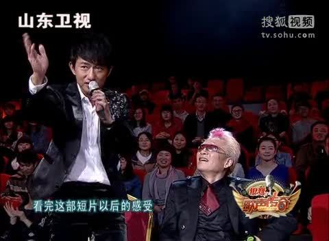 《歌声传奇》山东卫视 歌声传奇 黄健翔称自己比马景涛谁更会咆哮