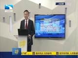 吾股丰登 《吾股丰登》 20161228