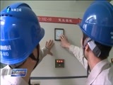 东南晚报 《东南晚报》 20170606