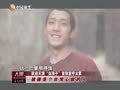 娱乐现场 《现场》20121216：《血滴子》台前幕后